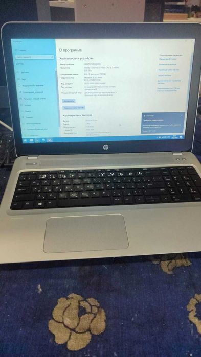 Продам ноутбук HP Probook 450 G4