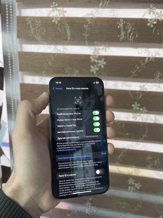 Iphone 12 pro 512 GB