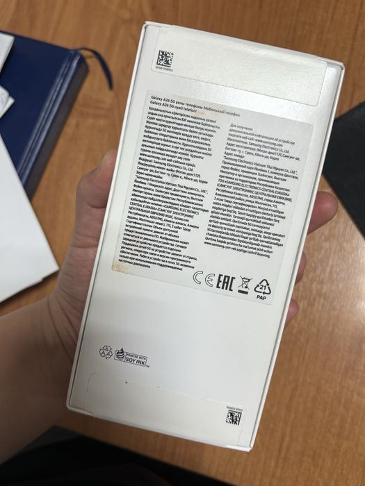 Samsung Galaxy A26 5 G