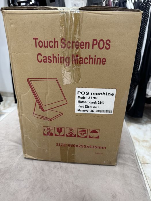 Моноблок POS AT709 сенсорный