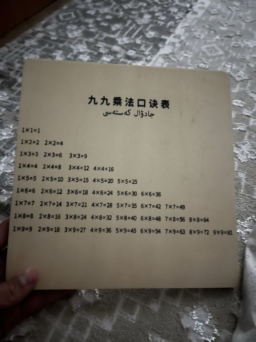 Около 1000 штук таких