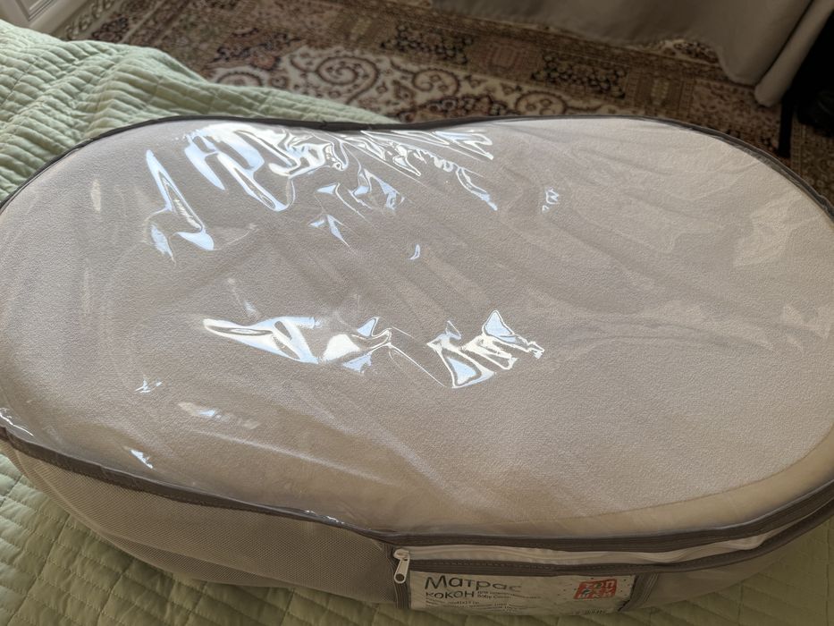 Продается кокон детский зевушка