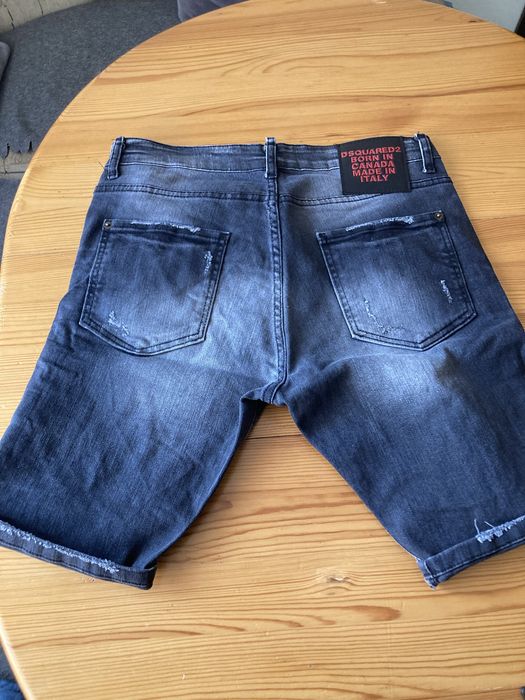 Мъжки дънки Dsquared2