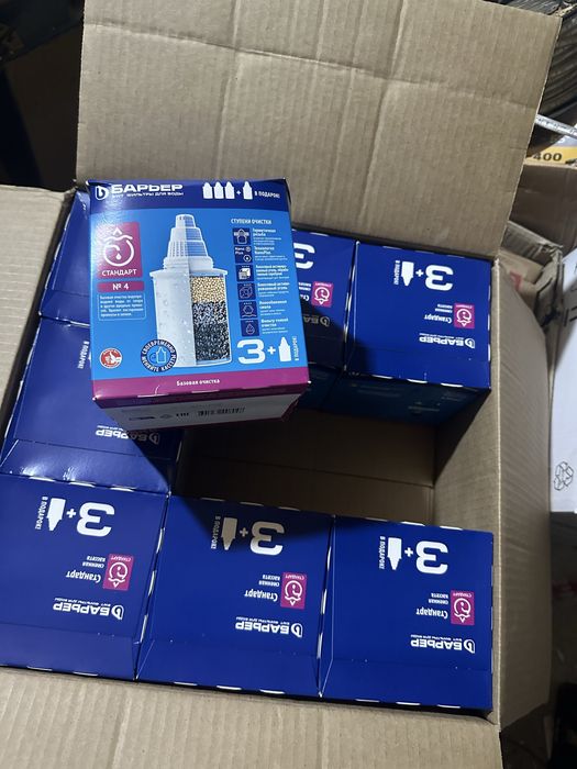 Фильтр для воды