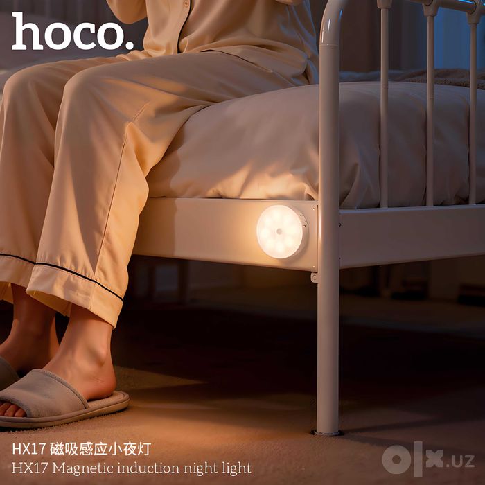 Hoco HX17 Магнитный ночник с датчиком движения мягкий тёплый свет