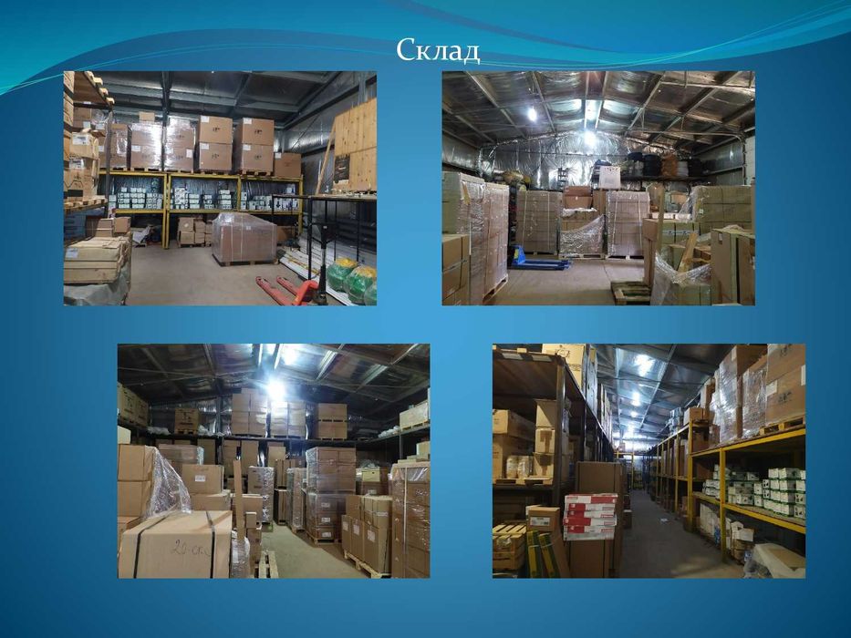 Продается склад по ул. Шолохова