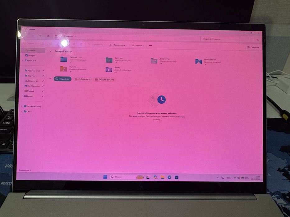 Ультрабук HP Envy 16-h0012ci