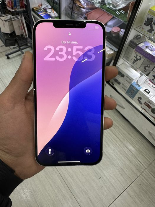 iphon 12 pro max ideal