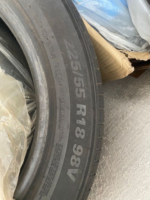 Продам новую резину
