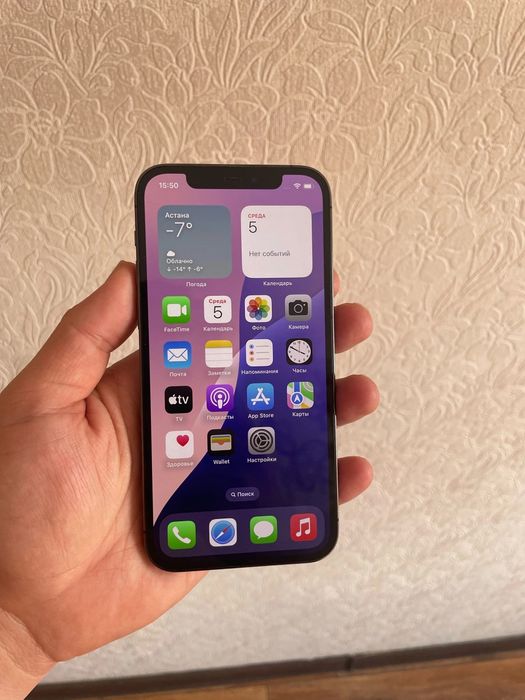 iPhone 12pro 256гб