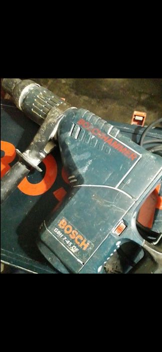 Къртач БОШ Хамър -GBH 7-45