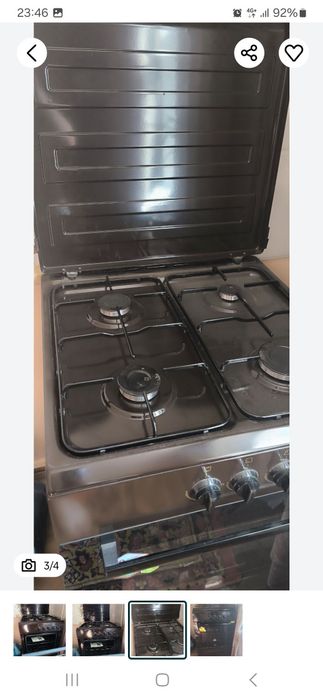 Газовая плита artel