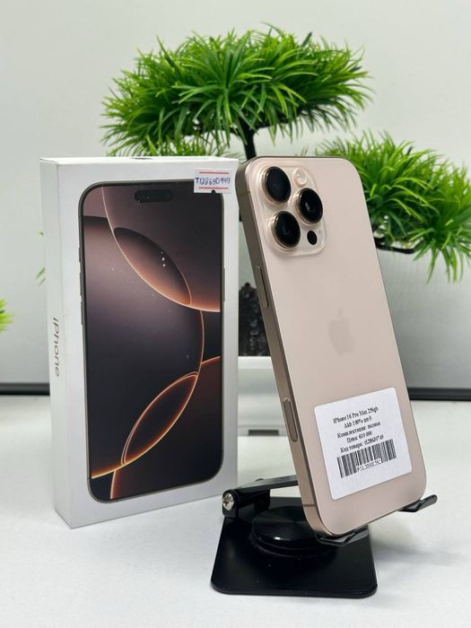iPhone 16 Pro Max 256gb Akb 100% цп 0
