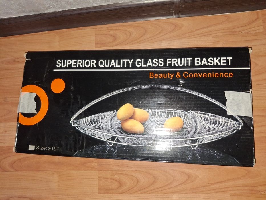 Продам  посуду разную