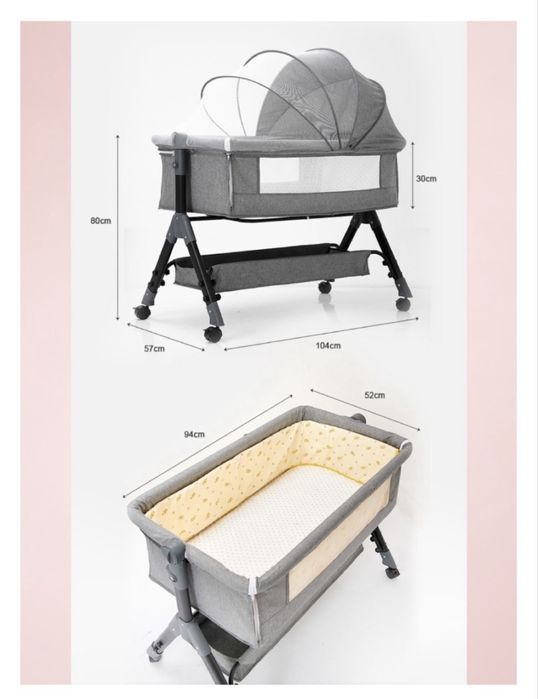 Продам детскую кроватку