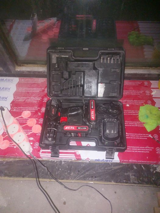 Epa shrupovert sotiladi