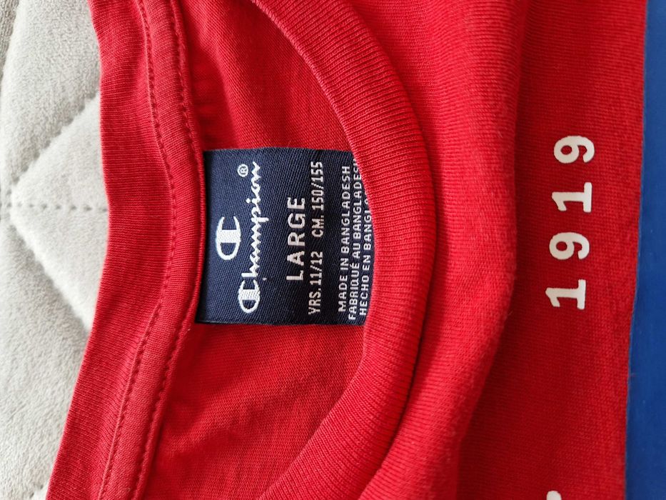 Детски тениски Адидас Adidas, Champion, FC Barcelona