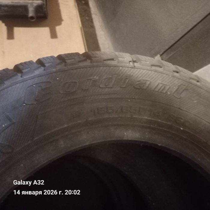 Продам новые покрышки