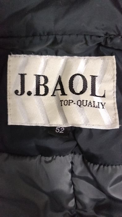 Продам зимнию куртку.