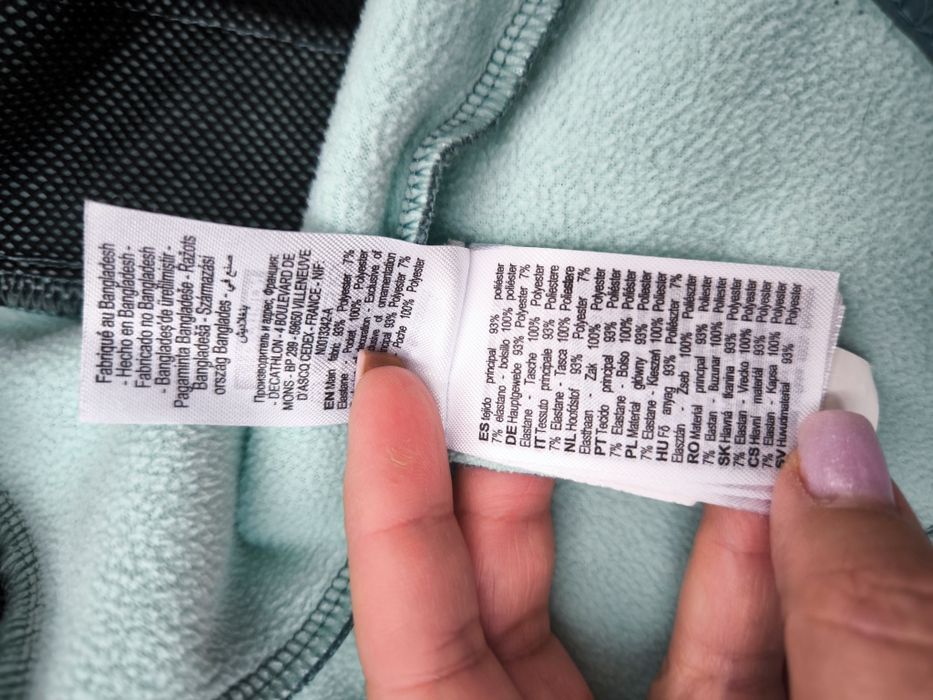 Geaca antivant Quechua 149-159/12 ani