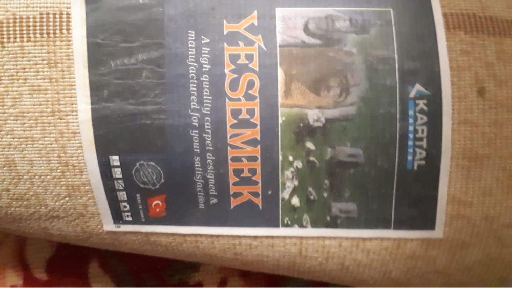 Овальный натуральный ковер