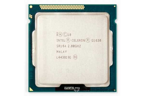 Intel Xeon E5-2630v3