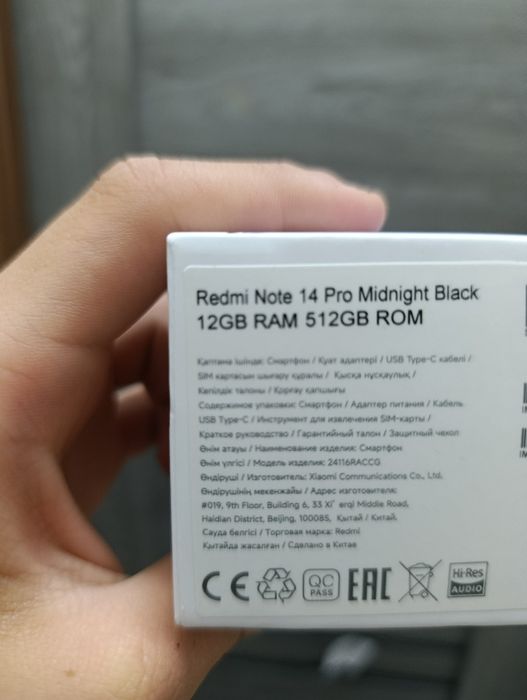 Redmi not 14 про