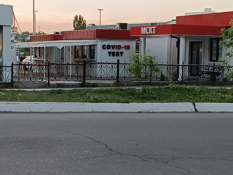 Konteyner MCKT konteyner