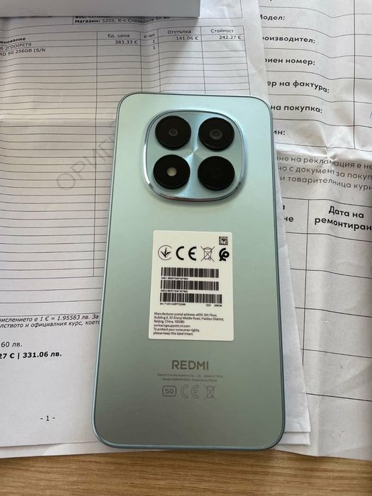 Redmi Note 15 Pro 5G 256GB