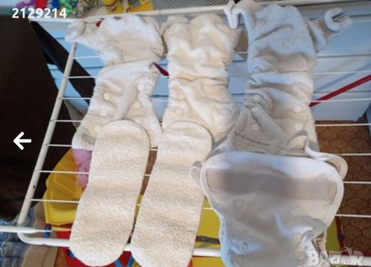 Многократни пелени