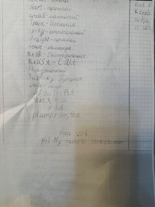 Цветной принтер. На запчачти.