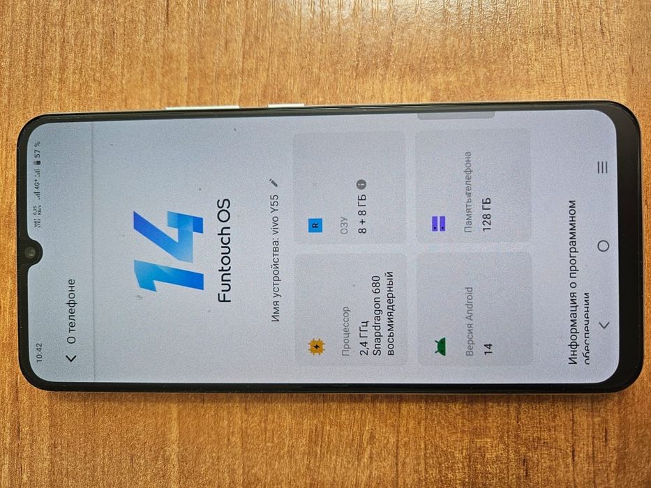 Vivo y 55 в идельном состоянии