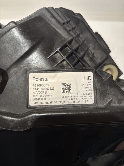 Фар Volvo Polestar