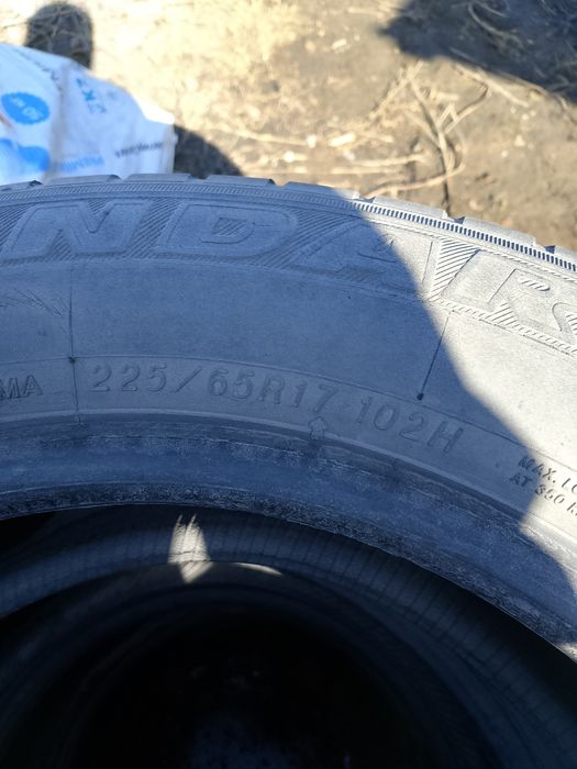 Продам летние резины на 17