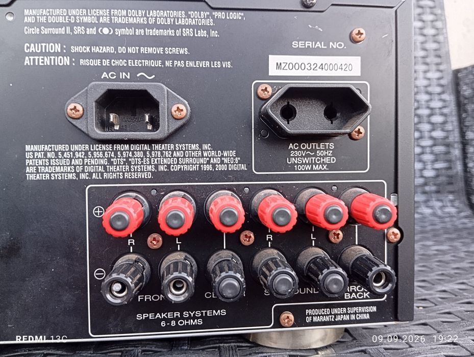 Marantz SR5400 /N1B ресивар