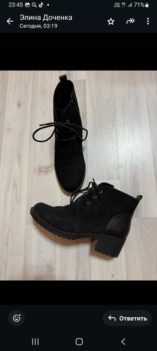 Обувь натур. Кожа. Сапоги. Ботинки.