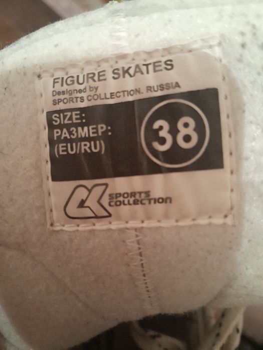 Продам коньки хорошего качества