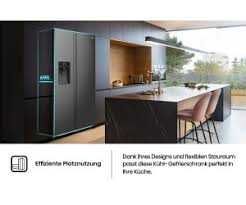 Нов инверторен хладилник Side by Side HISENSE RSIM535AFE, 566 л.