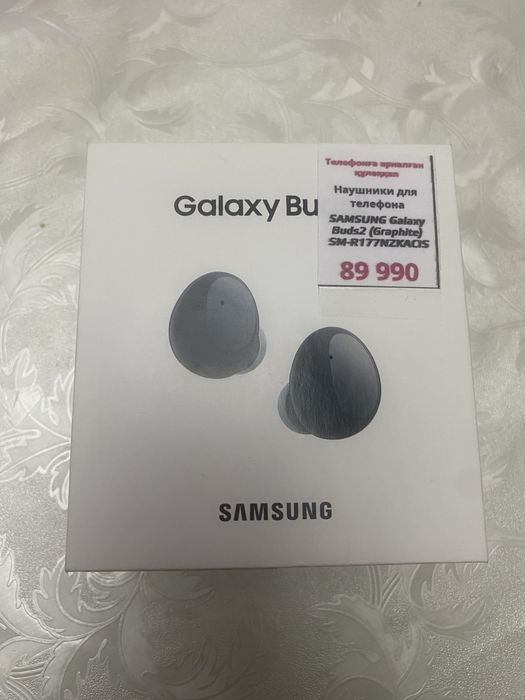 Наушник Galaxy Buds2