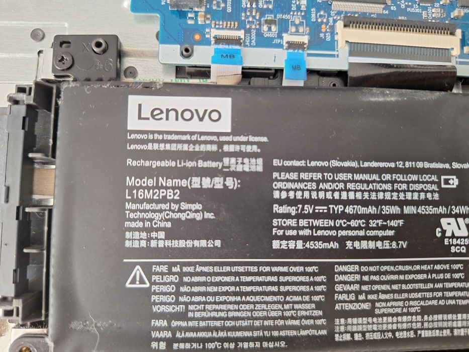 Baterie originala Lenovo, model L16M2PB2, 7.5V, 4670 mAh, 35Wh