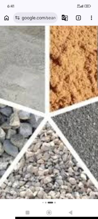 Песок 2 видов , щебень