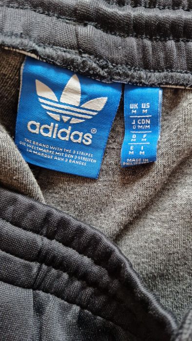 adidas мъжко долнище