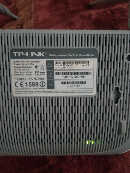 Wi Fi router adsl 300mb/s