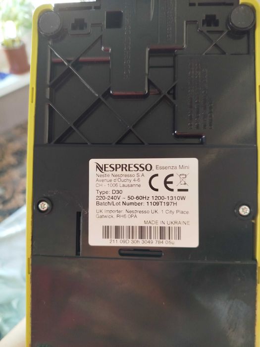 Кофемашина Nespresso