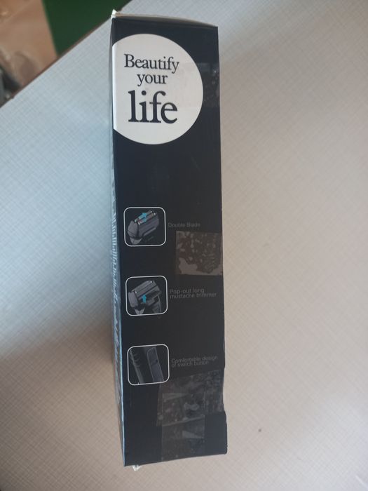 Самобръсначка DUNLOP