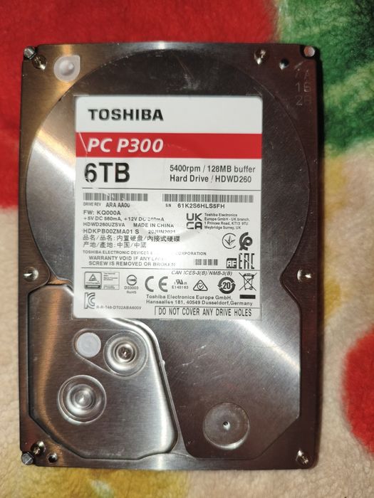 Продам жёсткий диск