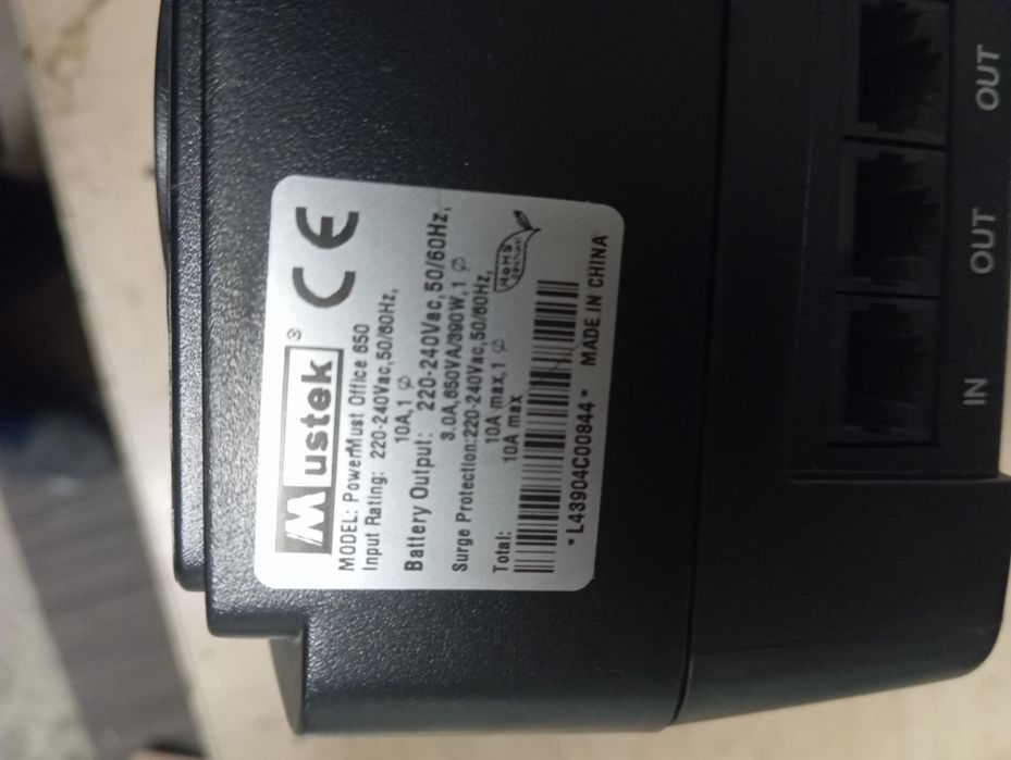 Ups Mustek Office 650