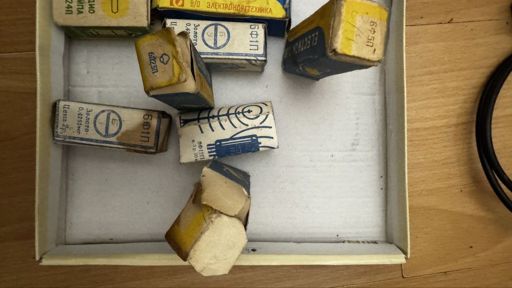 Продам радио лампы производства СССР