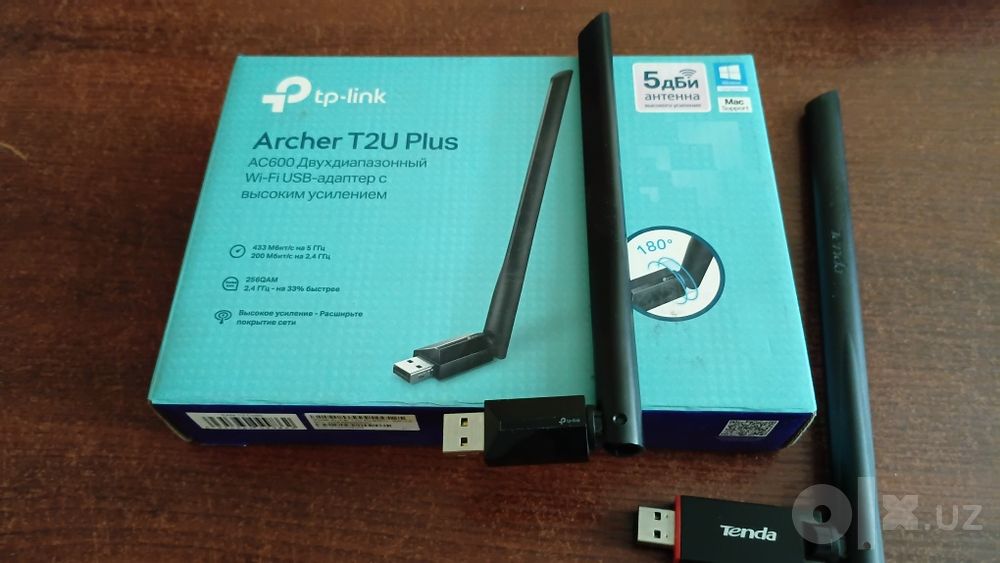Роутер, усилитель, 4G wifi