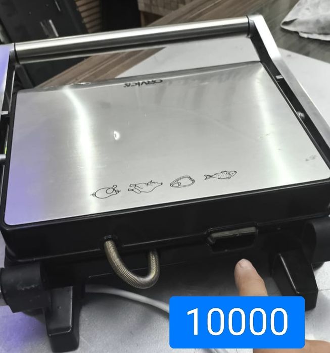 Гриль  10000тенге